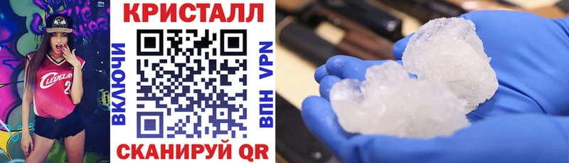 магазин продажи наркотиков  Игарка  мега ссылка  Амфетамин 97% 