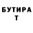 Метадон VHQ kosmos loves