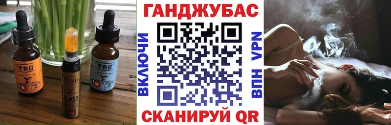 ОМГ ОМГ ONION  Игарка  Canna-Cookies марихуана  купить наркоту 