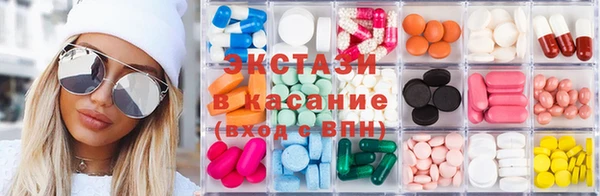 наркотики Елизово