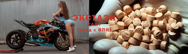 наркотики Елизово