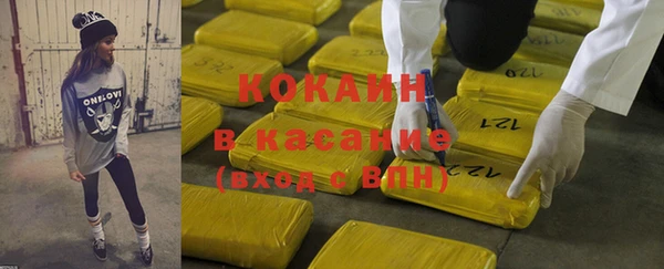 каннабис Елабуга
