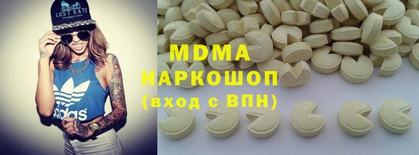 а пвп мука Ельня