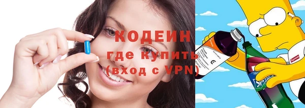 каннабис Елабуга