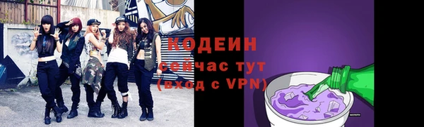 а пвп мука Ельня