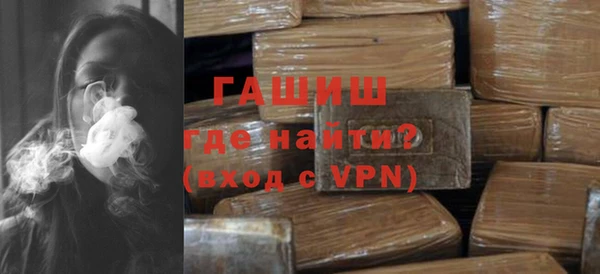 каннабис Елабуга