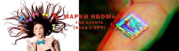 каннабис Елабуга