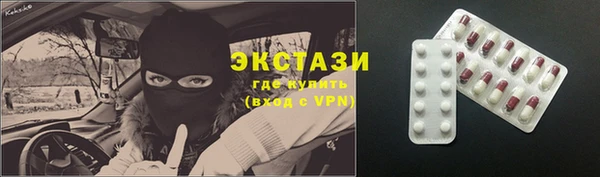 каннабис Елабуга
