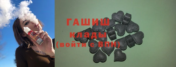 а пвп мука Ельня