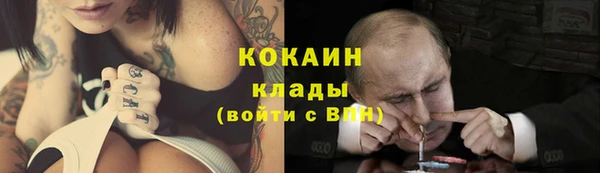 а пвп мука Ельня