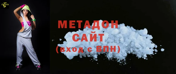 каннабис Елабуга