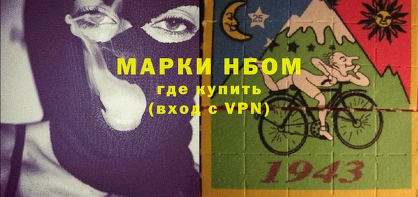 каннабис Елабуга