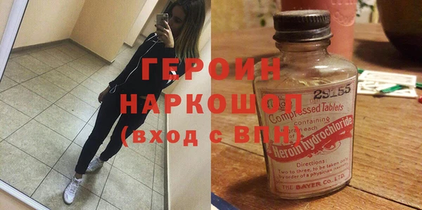 каннабис Елабуга