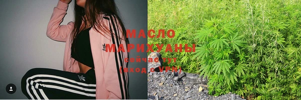 а пвп мука Ельня