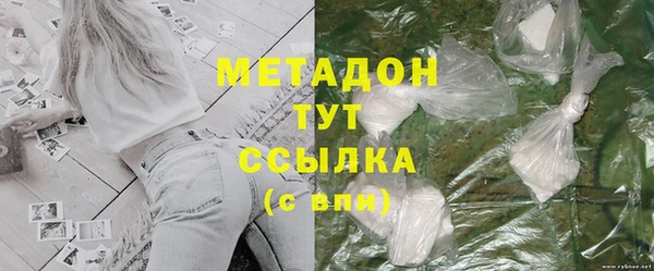 а пвп мука Ельня