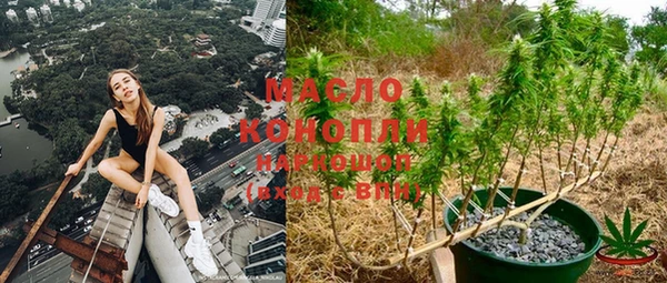 а пвп мука Ельня