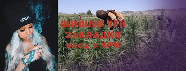 каннабис Елабуга