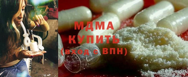 а пвп мука Ельня