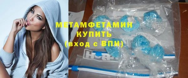 а пвп мука Ельня