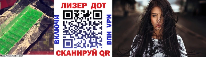 Лсд 25 экстази кислота  KRAKEN как зайти  Игарка 